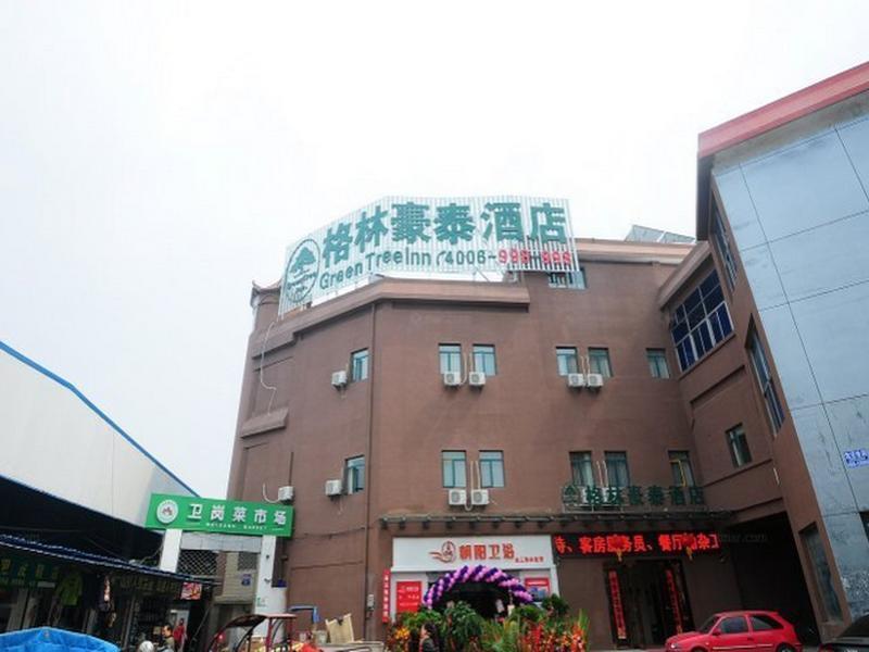 Greentree Alliance Hefei Huizhou Avenue Weigang Hotel מראה חיצוני תמונה